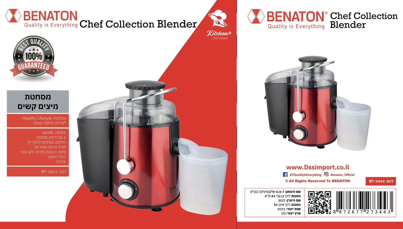 BT-3443 מסחטת מיצים קשים  Healthy Lifestyle 400W
