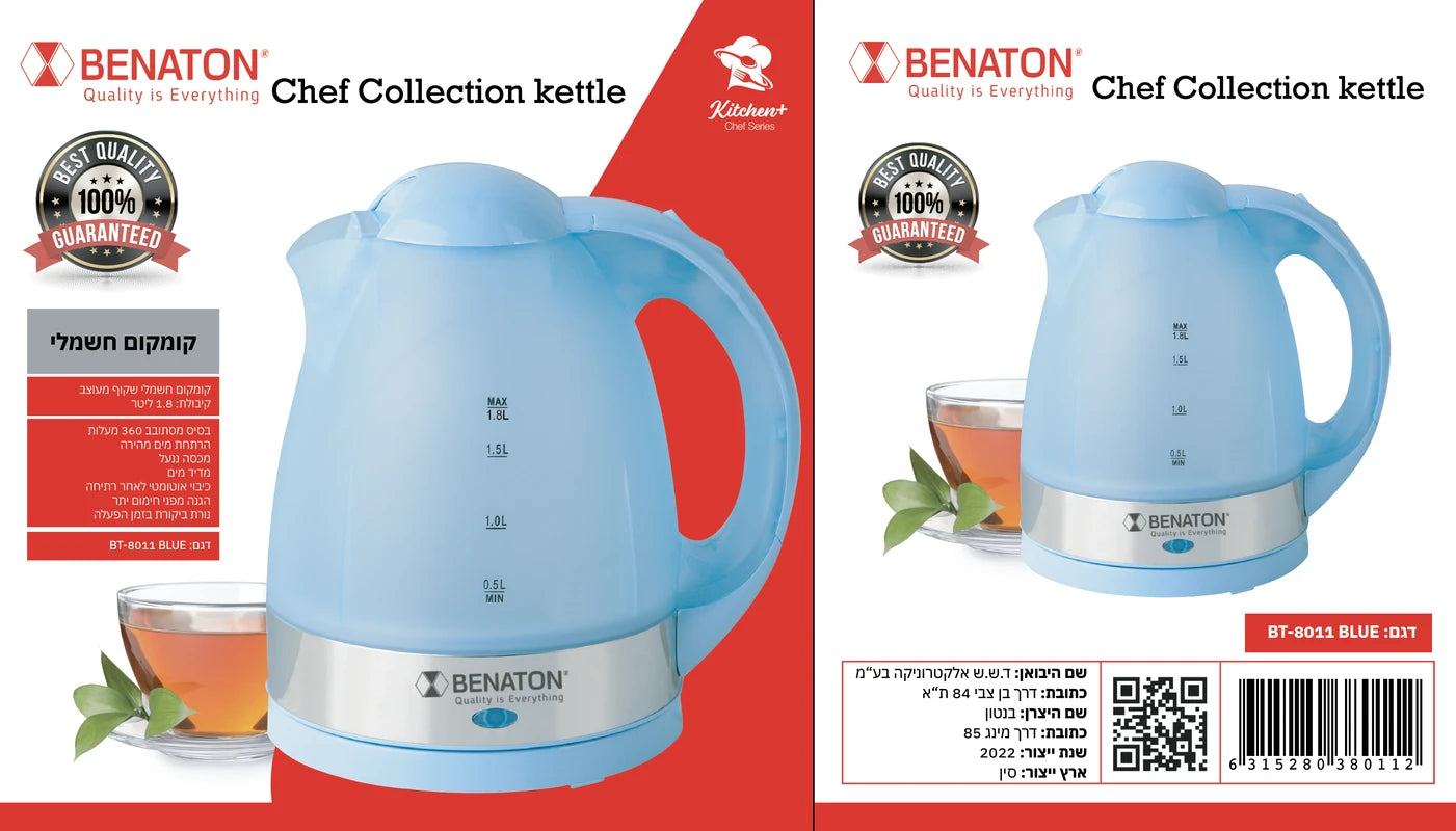 קומקום חשמלי רתיחה מהירה 1.8 ליטר BENATON BT-8011