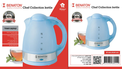 קומקום חשמלי רתיחה מהירה 1.8 ליטר BENATON BT-8011