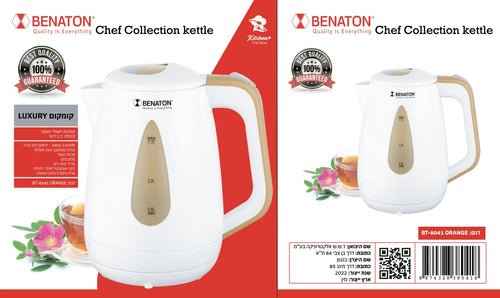 קומקום עוצמתי איכותי 1.7 ליטר מבית BENATON דגם BT-8041