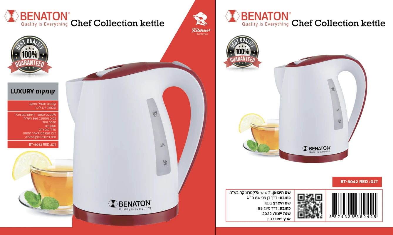 קומקום איכותי 1.7 ליטר מבית BENATON BT-8042