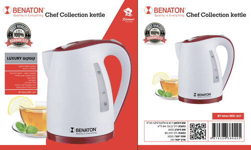 קומקום איכותי 1.7 ליטר מבית BENATON BT-8042