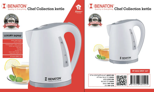 קומקום איכותי 1.7 ליטר מבית BENATON BT-8042