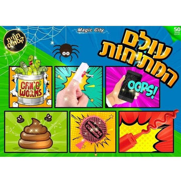 card-main-img