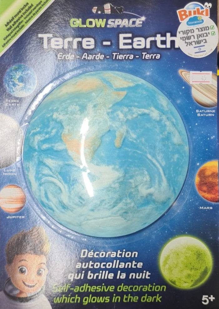 earth2
