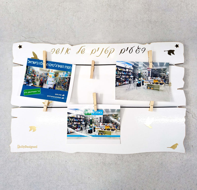 img_20200609_160253843