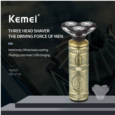kemei3