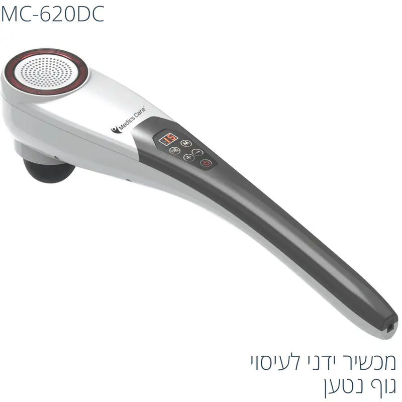 mc-667-3