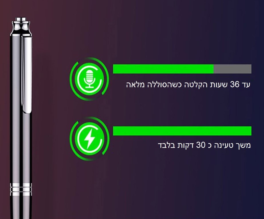 media_11092019123722_1