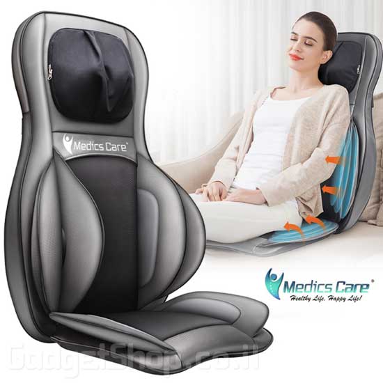 medics-care-mc-2309-b