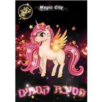 card-main-img