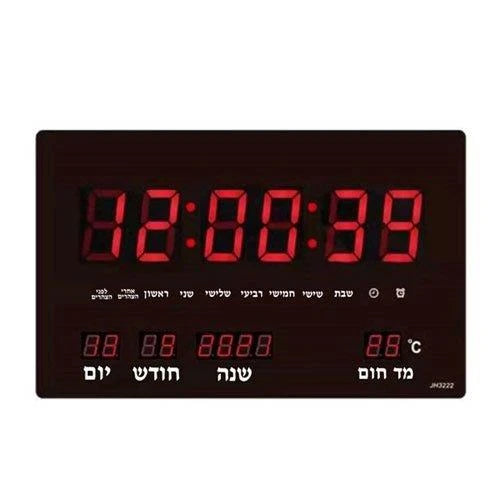 שעון קיר חשמלי NY-3404
