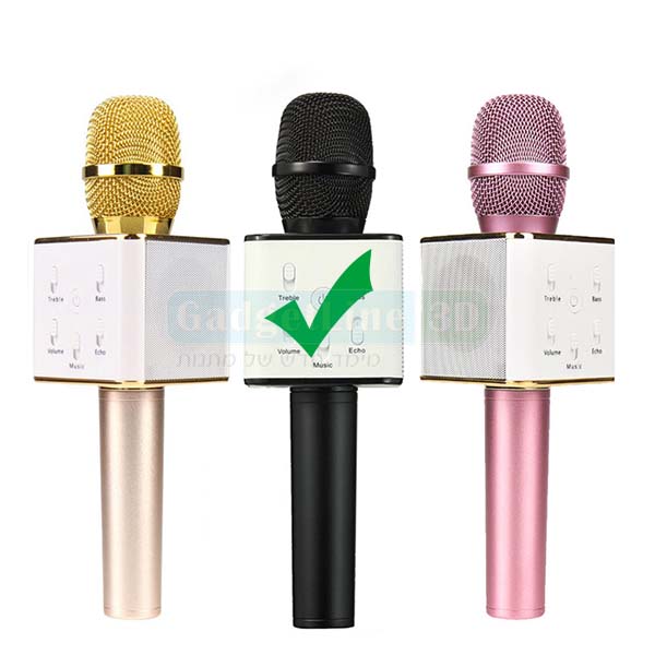 מיקרופון אלחוטי קריוקי עם רמקול מובנה בתוכו