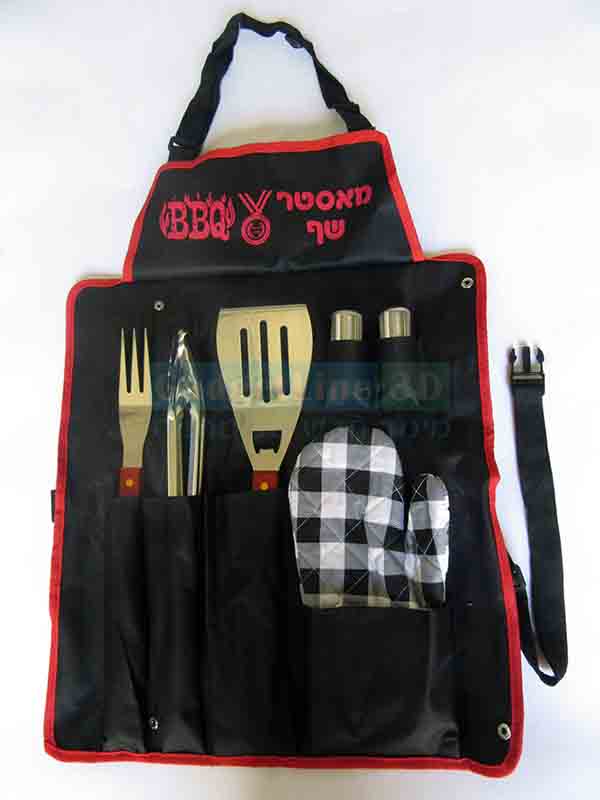 סינר מנגל עם כלים - מאסטר שף / מלך המנגל