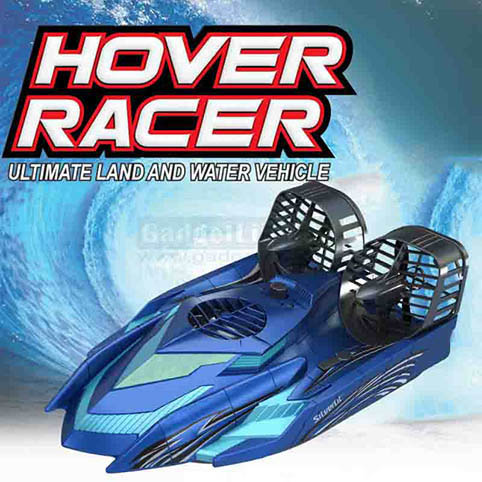 רחפת מים/יבשה על שלט רחוק SILVERLIT