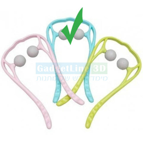 מכשיר עיסוי לצוואר