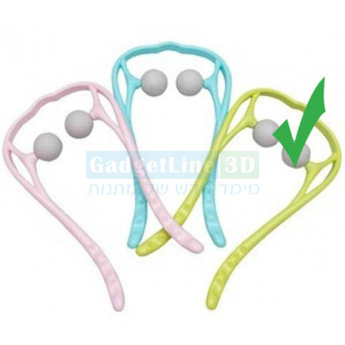 מכשיר עיסוי לצוואר