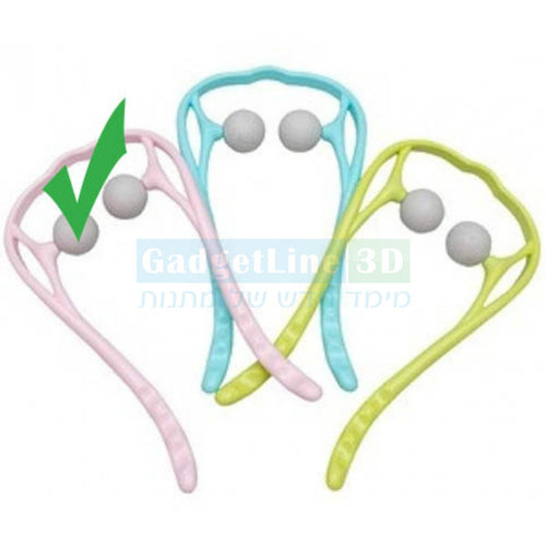 מכשיר עיסוי לצוואר