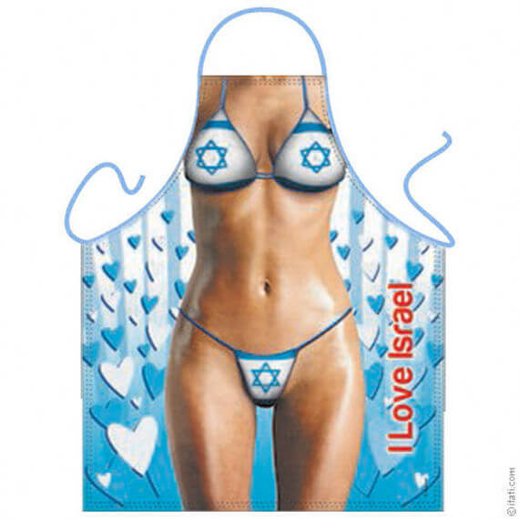 סינר סקסי נשים