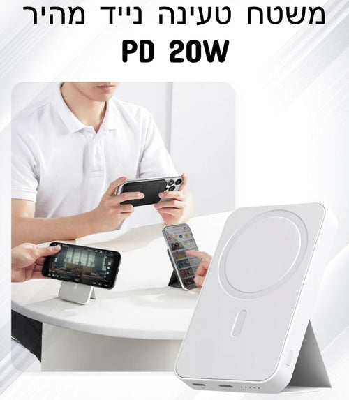 pd20wb2