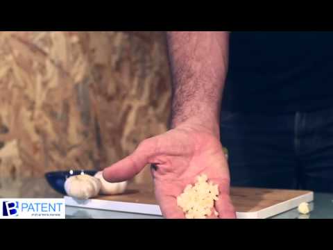 חותך ומגרד שום מקצועי