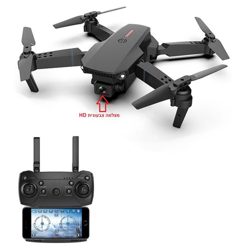 pro-drone-with-wifi-camera-1
