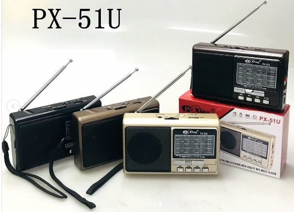 px51u