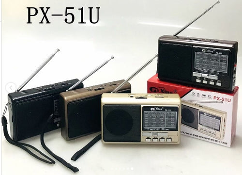 px51u