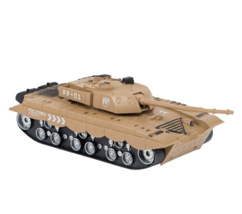 remote_tank2