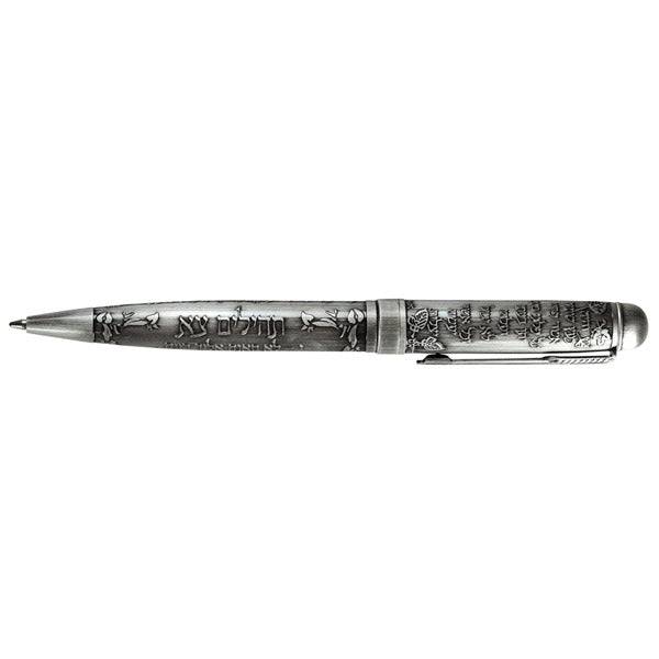 za1723