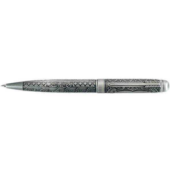 za1833