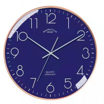 שעון קיר מעוצב דגם איתן | כחול	