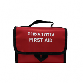 ערכת עזרה ראשונה מקצועית בתיק נשיאה