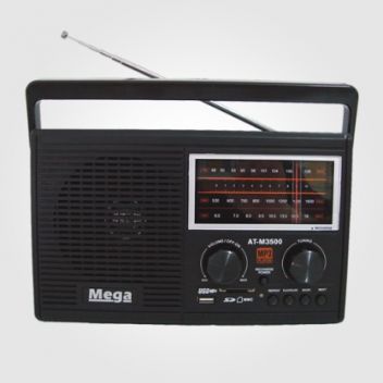 רדיו רטרו נטען כולל נגן MP3 מבית Mega