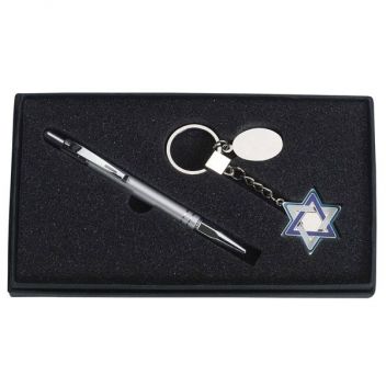 ערכת מתנה - עט ומחזיק מפתחות עם מגן דוד