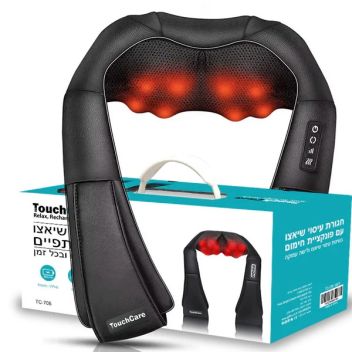 חגורת עיסוי שיאצו נטענת TouchCare