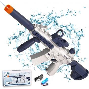 רובה מים חשמלי לים ולבריכה Water Gun
