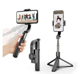 מוט סלפי חכם גימבל וחצובה Gimbal Stabilazer