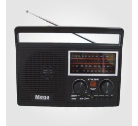 רדיו רטרו נטען כולל נגן MP3 מבית Mega