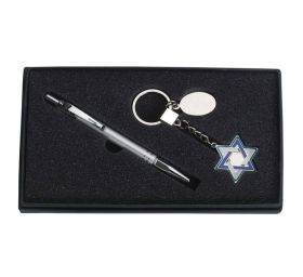 ערכת מתנה - עט ומחזיק מפתחות עם מגן דוד