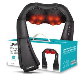 חגורת עיסוי שיאצו נטענת TouchCare