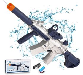 רובה מים חשמלי לים ולבריכה Water Gun