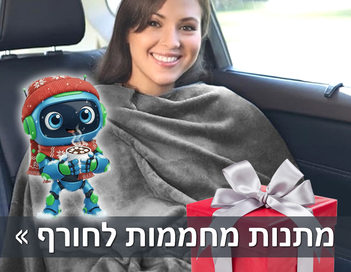 מבצעי נובמבר